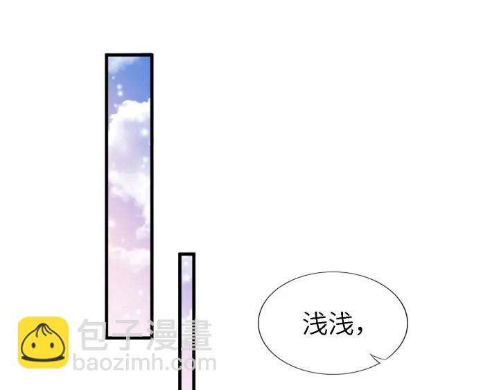 第236话 爸爸大坏蛋！(1/2)-第242话