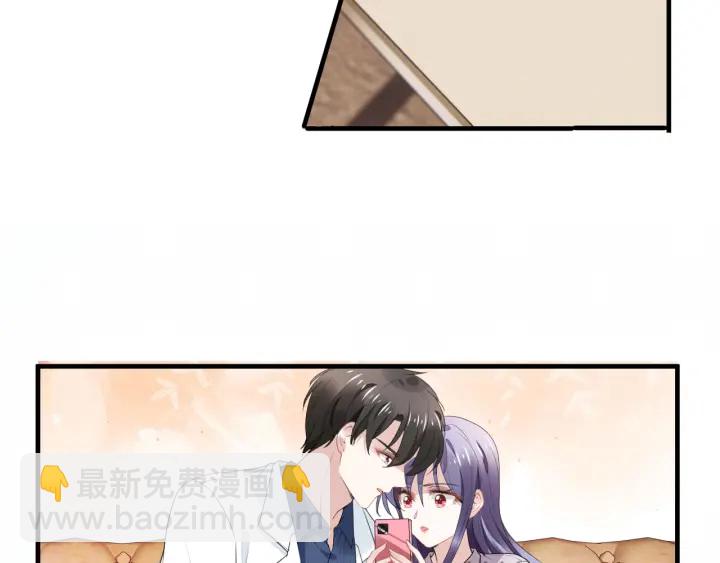 第236话 爸爸大坏蛋！(1/2)-第242话