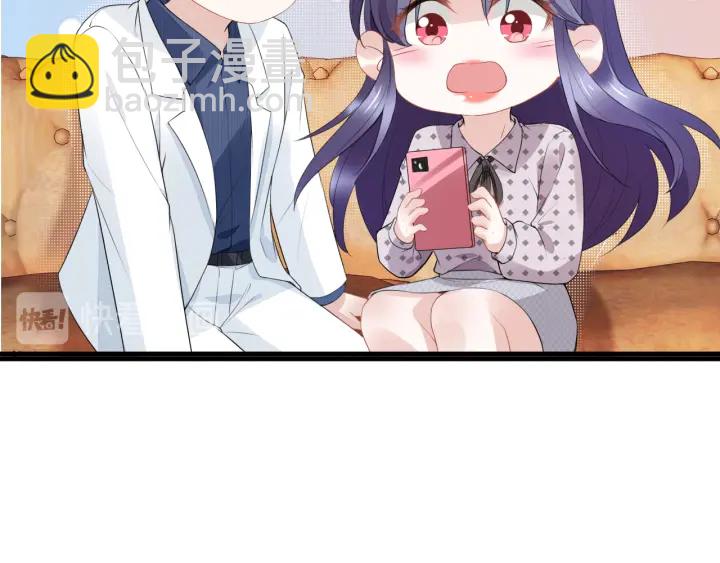 第236话 爸爸大坏蛋！(1/2)-第242话