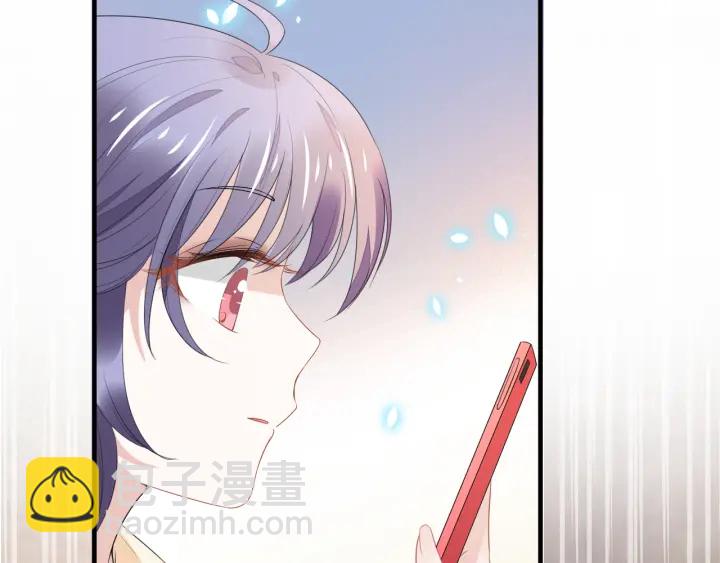 第236话 爸爸大坏蛋！(1/2)-第242话