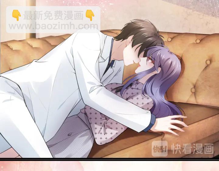 第236话 爸爸大坏蛋！(1/2)-第242话