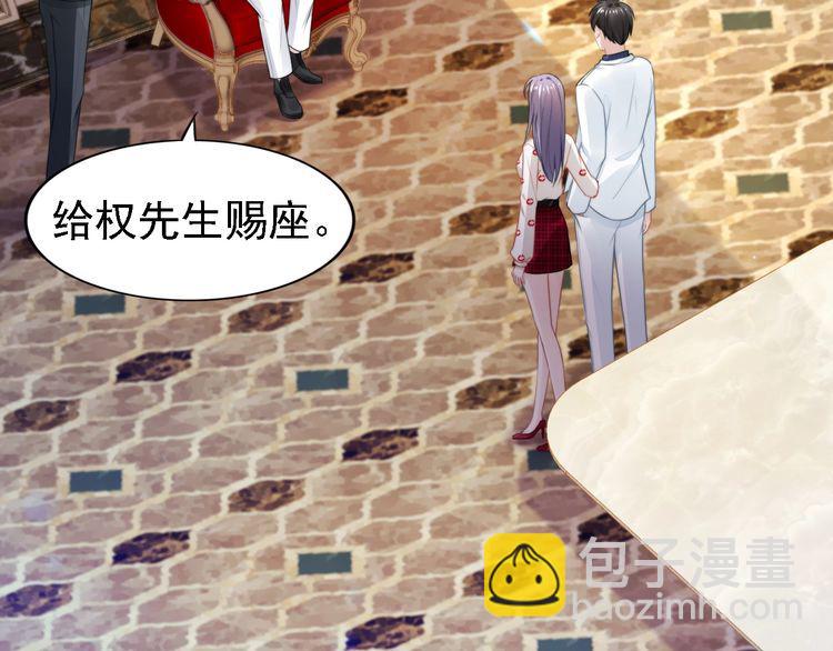 第238话 再见了，琳达(1/2)-第244话