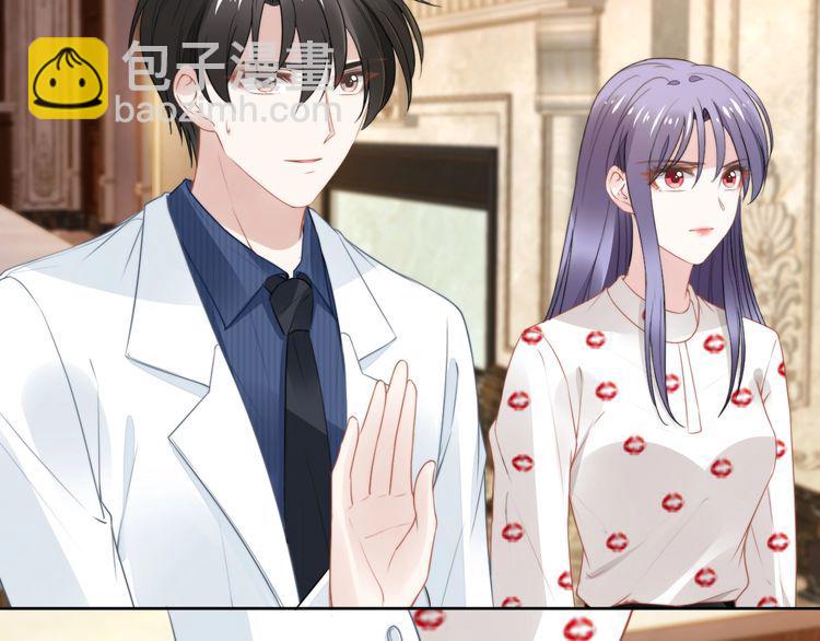 第238话 再见了，琳达(1/2)-第244话