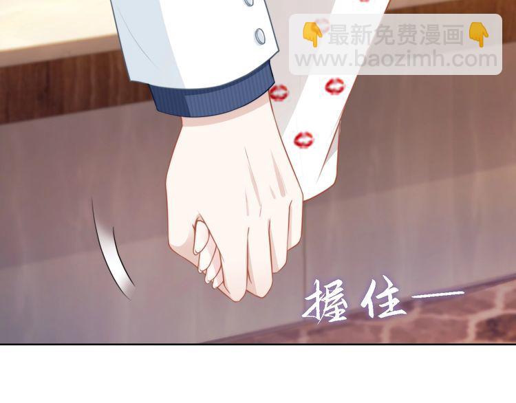第238话 再见了，琳达(1/2)-第244话