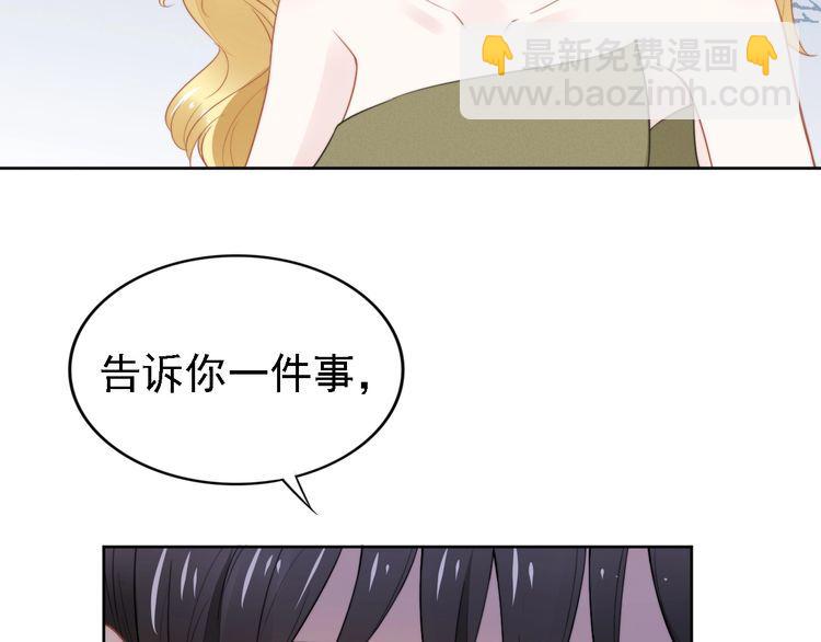 第238话 再见了，琳达(1/2)-第244话