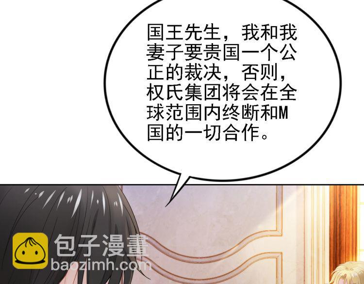 第238话 再见了，琳达(1/2)-第244话