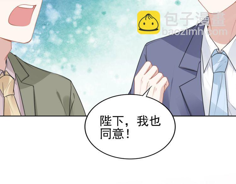 第238话 再见了，琳达(1/2)-第244话