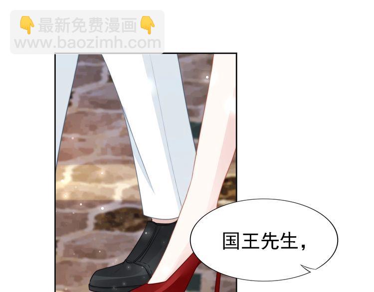 第238话 再见了，琳达(1/2)-第244话