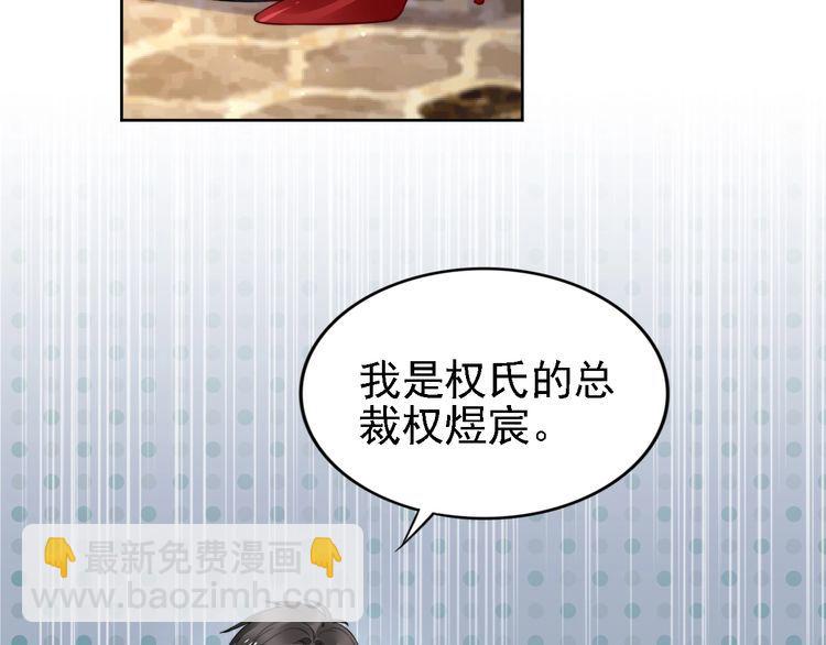 第238话 再见了，琳达(1/2)-第244话