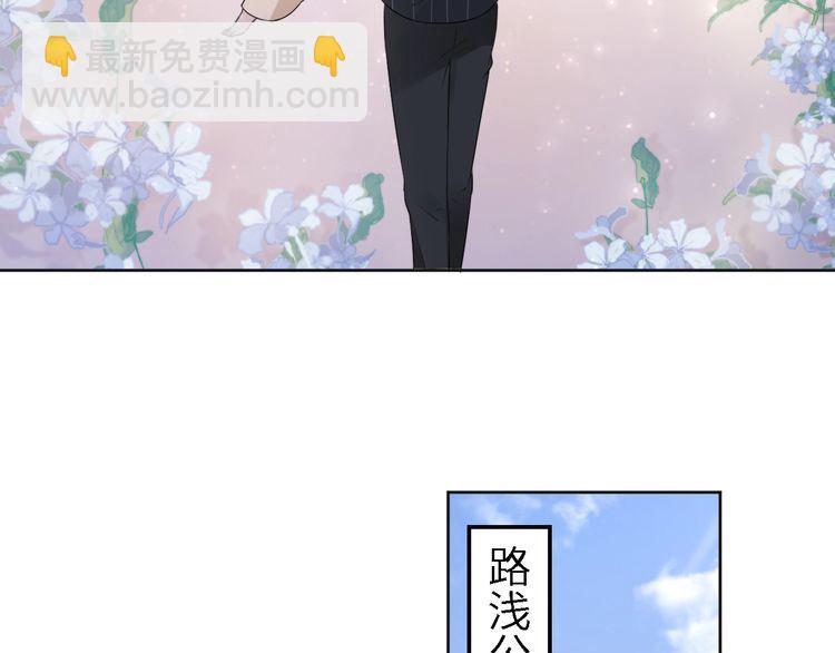 第240话 老婆，我想要奖励(1/2)-第246话