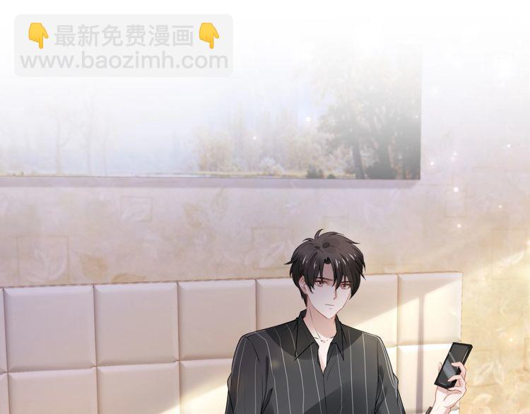 第240话 老婆，我想要奖励(1/2)-第246话