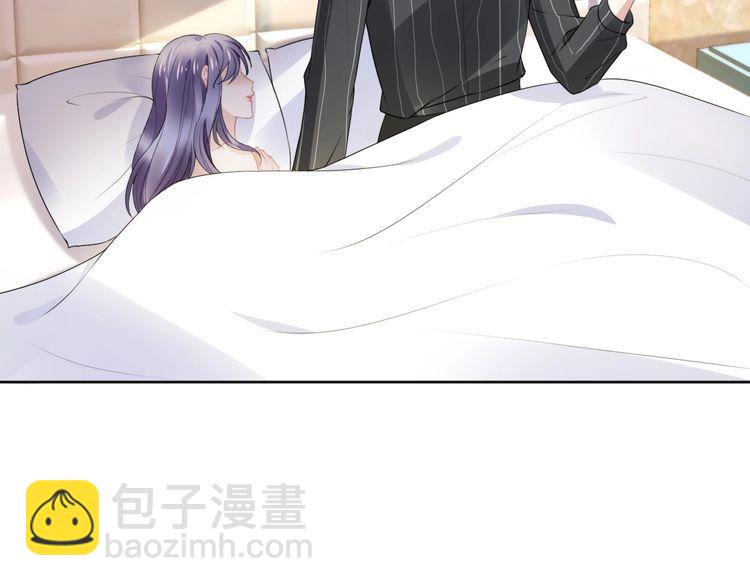 第240话 老婆，我想要奖励(1/2)-第246话