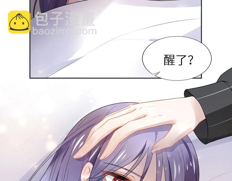 第240话 老婆，我想要奖励(1/2)-第246话