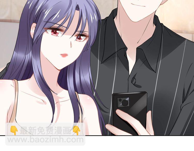 第240话 老婆，我想要奖励(1/2)-第246话