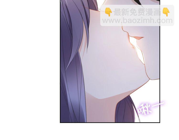第240话 老婆，我想要奖励(1/2)-第246话