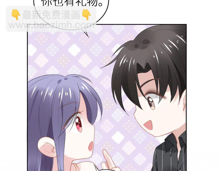 第240话 老婆，我想要奖励(1/2)-第246话