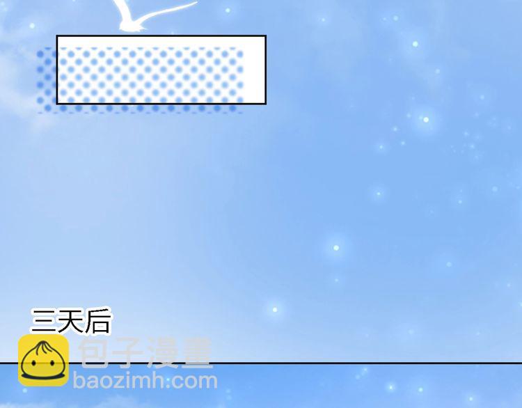 第240话 老婆，我想要奖励(1/2)-第246话
