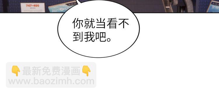 第240话 老婆，我想要奖励(1/2)-第246话