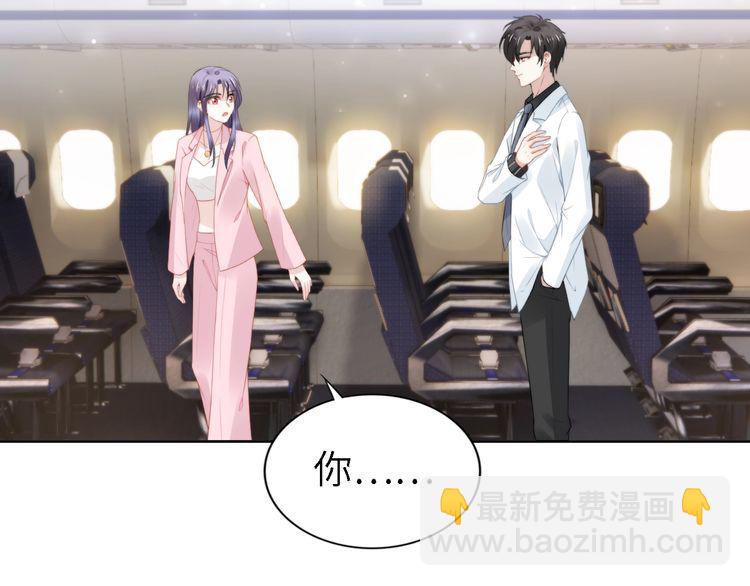 第240话 老婆，我想要奖励(1/2)-第246话