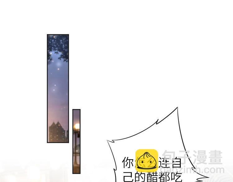 第240话 老婆，我想要奖励(1/2)-第246话