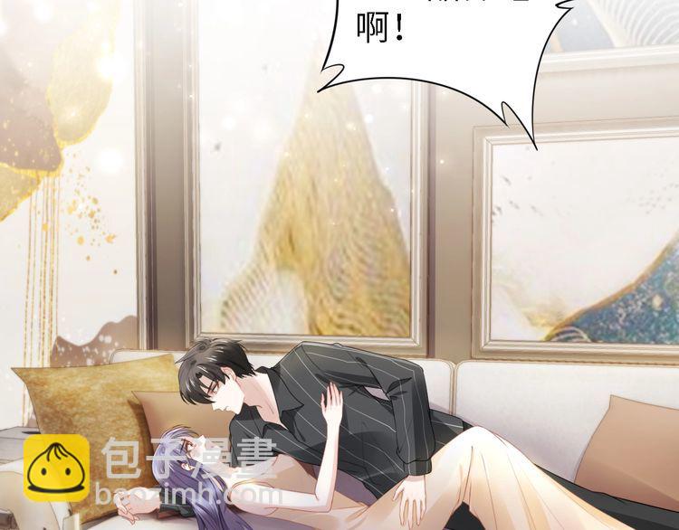 第240话 老婆，我想要奖励(1/2)-第246话