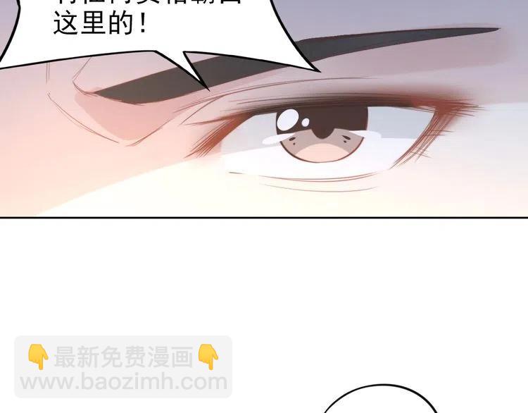 第28话 前尘往事(1/2)-第28话