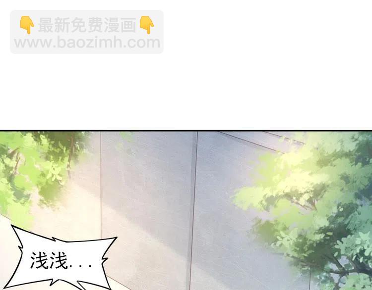 第28话 前尘往事(1/2)-第28话