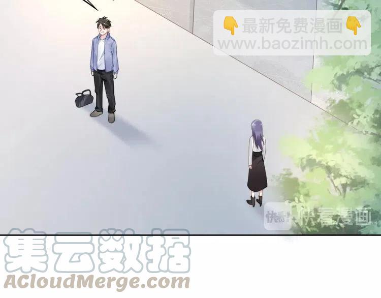 第28话 前尘往事(1/2)-第28话