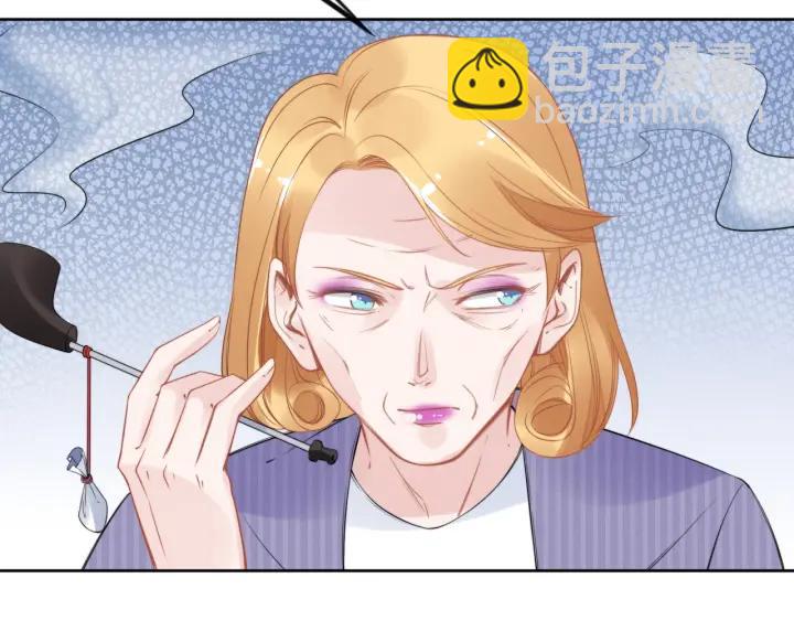 第30话 为什么都针对我？！(1/3)-第30话