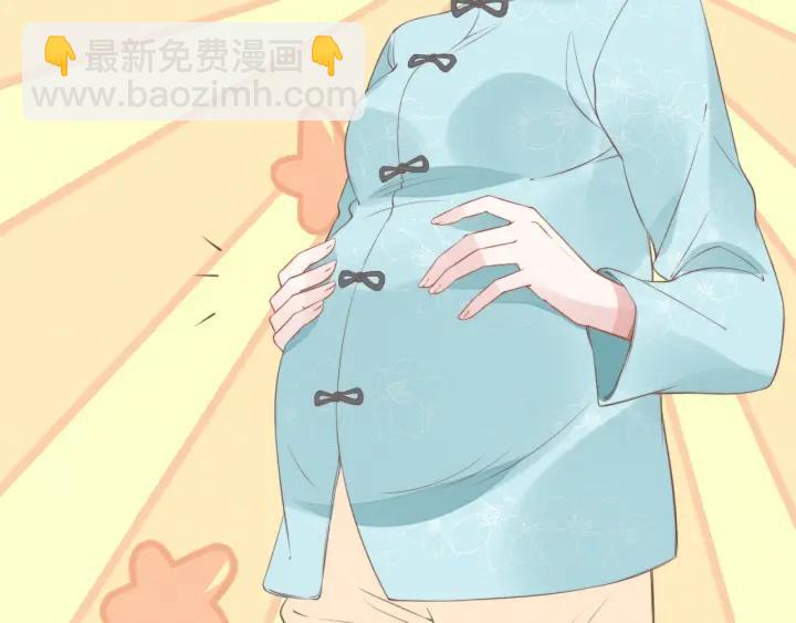第30话 为什么都针对我？！(1/3)-第30话