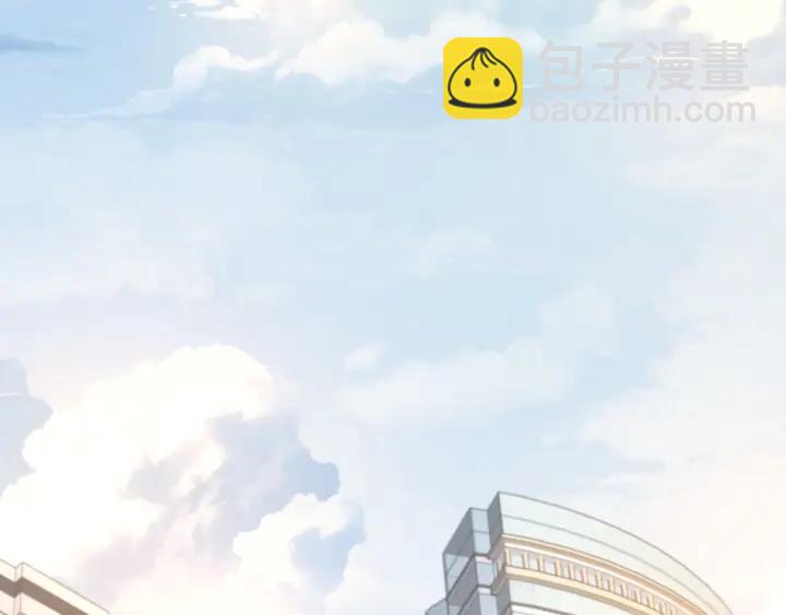 第30话 为什么都针对我？！(1/3)-第30话