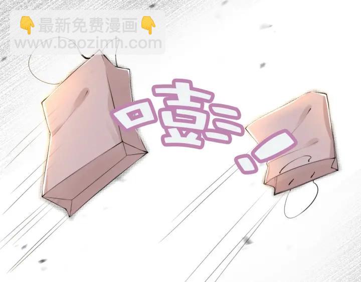 第30话 为什么都针对我？！(1/3)-第30话
