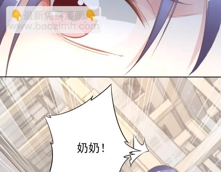 第30话 为什么都针对我？！(1/3)-第30话