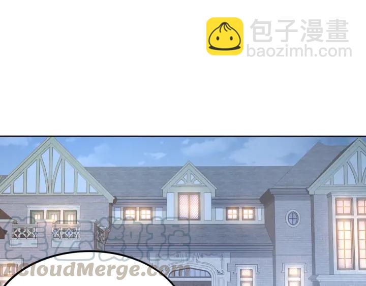 第30话 为什么都针对我？！(1/3)-第30话