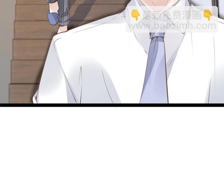 第4话 为我生个儿子！(1/3)-第4话