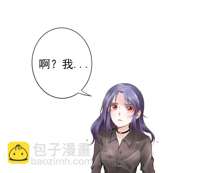 第4话 为我生个儿子！(1/3)-第4话