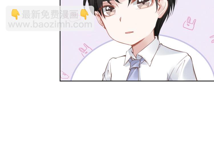 第4话 为我生个儿子！(1/3)-第4话