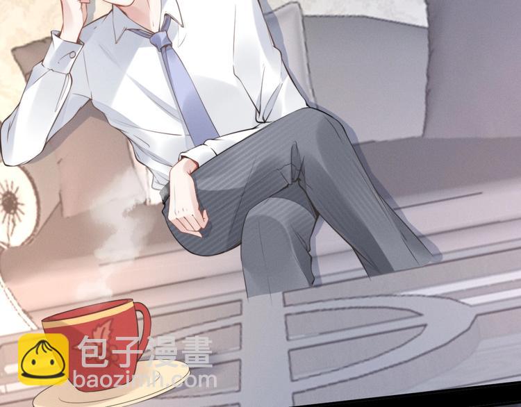 第4话 为我生个儿子！(1/3)-第4话