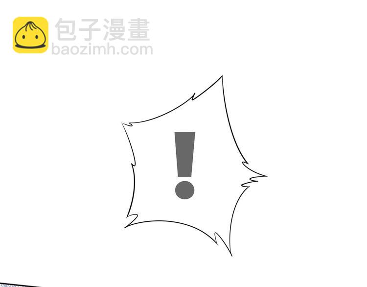 第4话 为我生个儿子！(1/3)-第4话