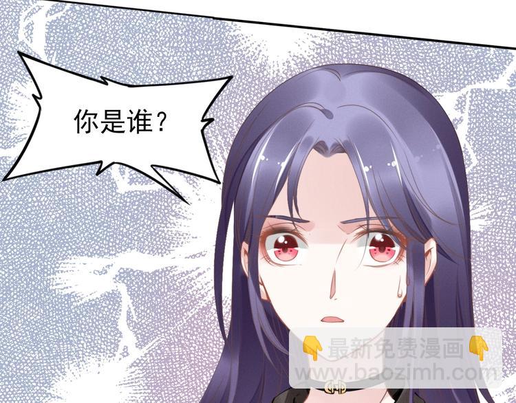 第4话 为我生个儿子！(1/3)-第4话