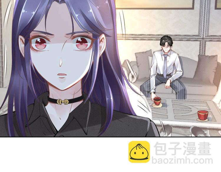 第4话 为我生个儿子！(1/3)-第4话