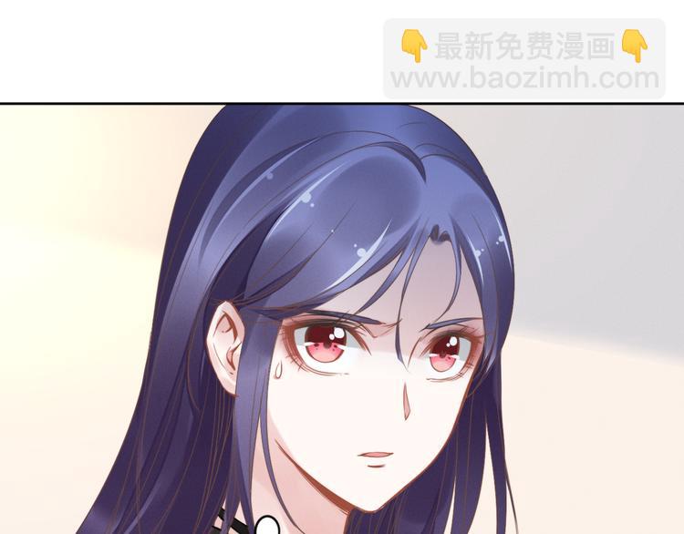 第4话 为我生个儿子！(1/3)-第4话