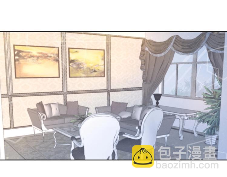 第4话 为我生个儿子！(1/3)-第4话