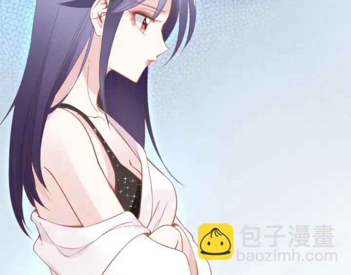 第32话 终于承认&ldquo;我爱你&rdquo;&hellip;(1/2)-第32话