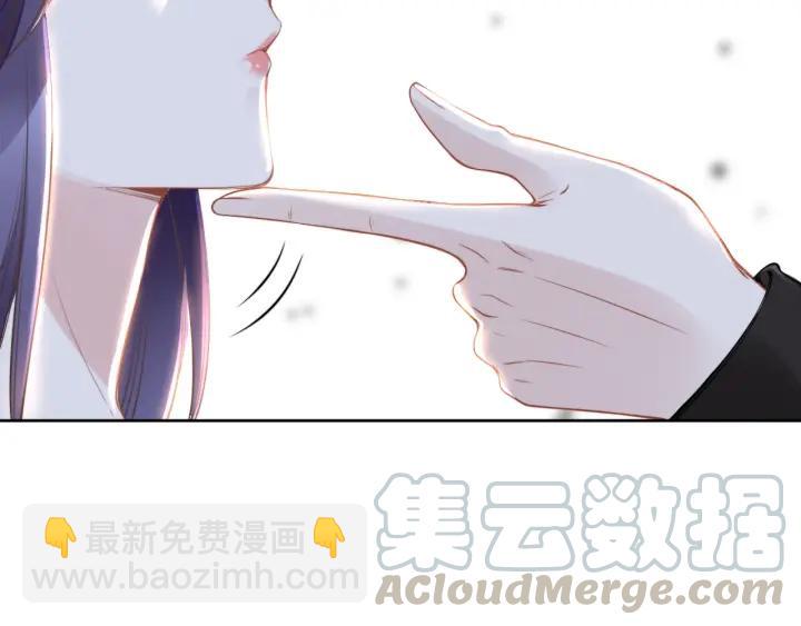 第32话 终于承认&ldquo;我爱你&rdquo;&hellip;(1/2)-第32话