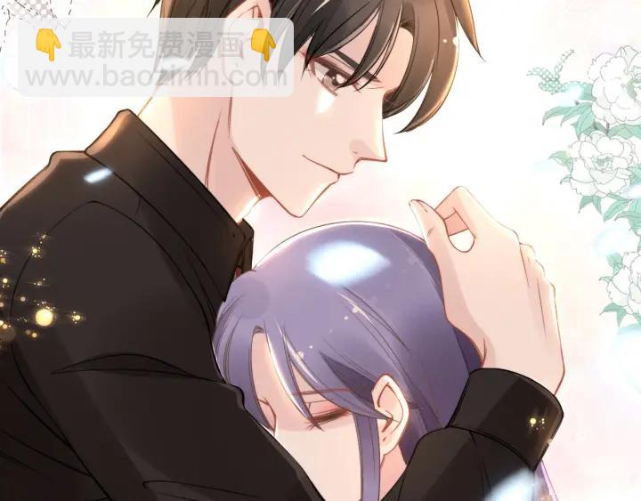 第32话 终于承认&ldquo;我爱你&rdquo;&hellip;(1/2)-第32话