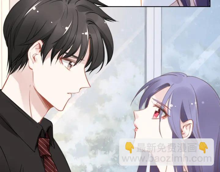 第32话 终于承认&ldquo;我爱你&rdquo;&hellip;(1/2)-第32话