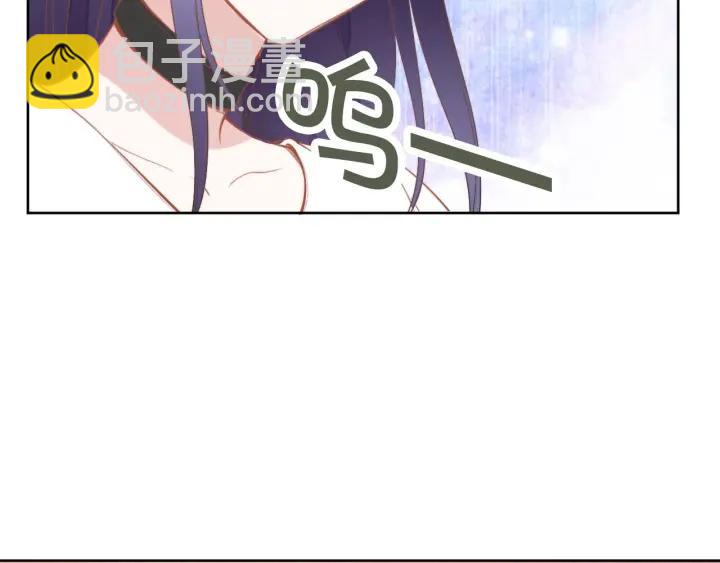 第36话 我怀孕了？！(1/2)-第36话