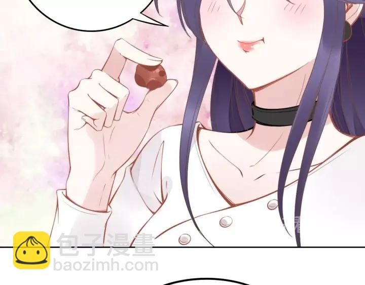 第36话 我怀孕了？！(1/2)-第36话