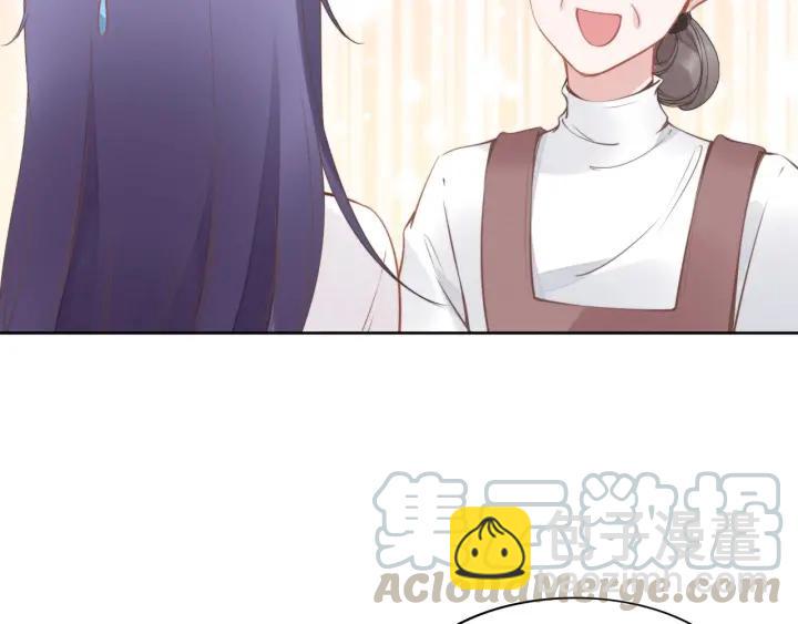 第36话 我怀孕了？！(1/2)-第36话